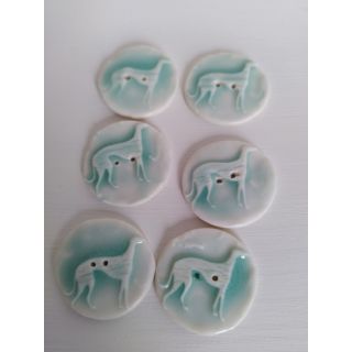Sighthound buttons